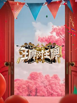 亚洲欧美中文日韩深夜看片
