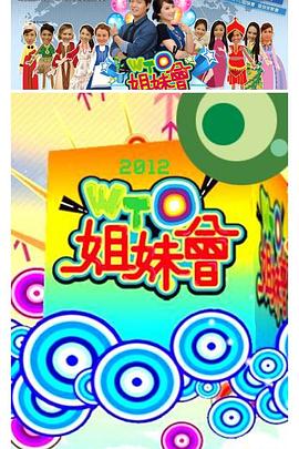 欧美69vivo巨大