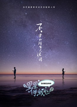 日本一本草久无码视频