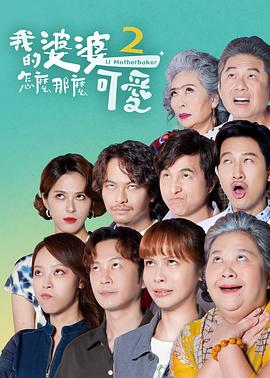 7777欧美成是人在线观看